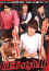 GET-style16