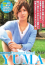 Men's Rush.TV Premium channel vol.25 YUMA
