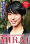 Men's Rush.TV Premium channel vol.39 MIRAI