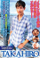 Target Extra TAKAHIRO
