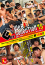 GET-film Web Collection 15