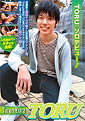 Target Extra TORU