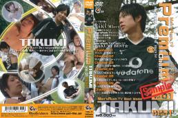 Men’s Rush.TV Premium Channel vol.01 TAKUMI best