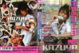 Men’s Rush.TV Premium Channel vol.02 KAZUYA best