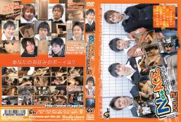 N-AGE2