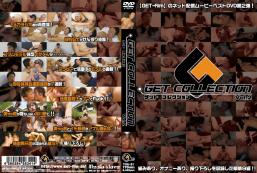 GET COLLECTION2