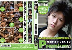 Men’s Rush.TV Premium Chnnel Vol.6 NAOTO Best