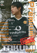 Men’s Rush.TV Premium Channel vol.01 TAKUMI best