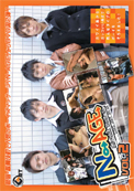 N-AGE2