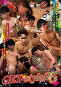 GET-Style 25