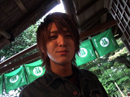 Virtual Paradise HARUTO