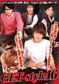 GET-style16