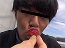 Virtual Paradise EIKI
