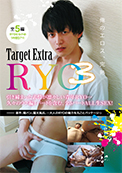 Target Extra RYO 3