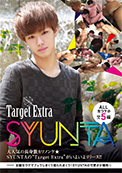 Target Extra SYUNTA