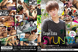 Target Extra SYUNTA