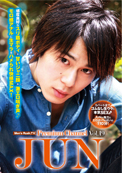 Men's Rush.TV Premium channel vol.19 JUN
