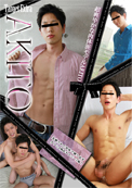 Target Extra AKITO