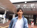 Virtual Paradise TAKAHIRO