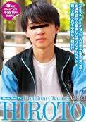 Men's Rush.TV Premium channel vol.33 HIROTO