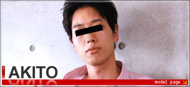 AKITO