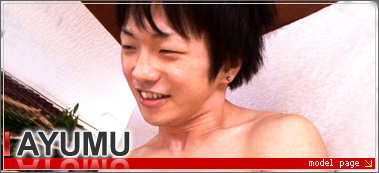 AYUMU