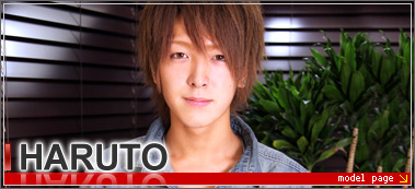 HARUTO