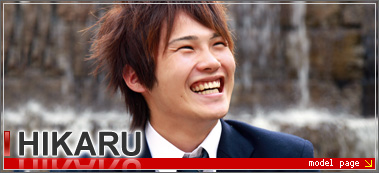 HIKARU