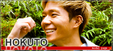 HOKUTO