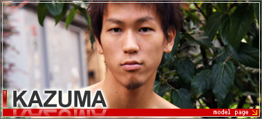 KAZUMA