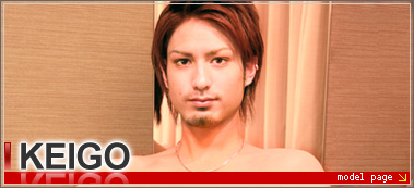 KEIGO