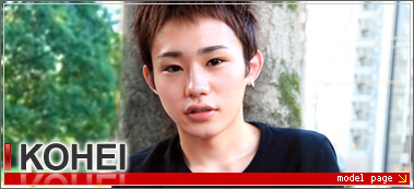 KOHEI