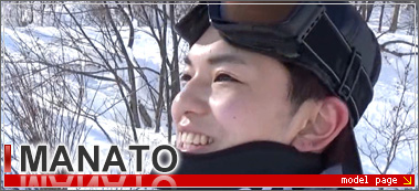 MANATO