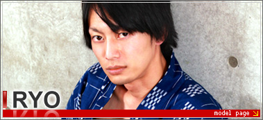 RYO