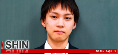 SHIN