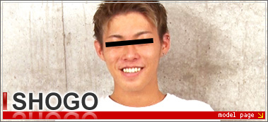 SHOGO