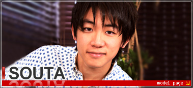 SOUTA
